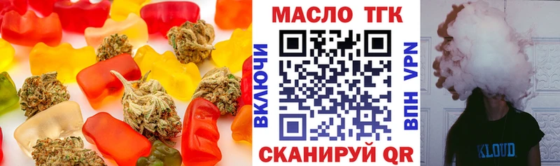 Canna-Cookies марихуана  shop официальный сайт  Макаров 