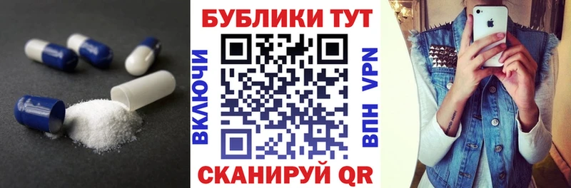 МЕГА ССЫЛКА  Макаров  Экстази Дубай 