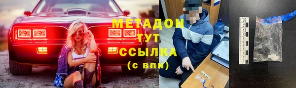 хмурый Белоозёрский