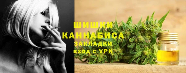хмурый Белоозёрский