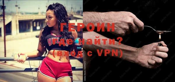 хмурый Белоозёрский