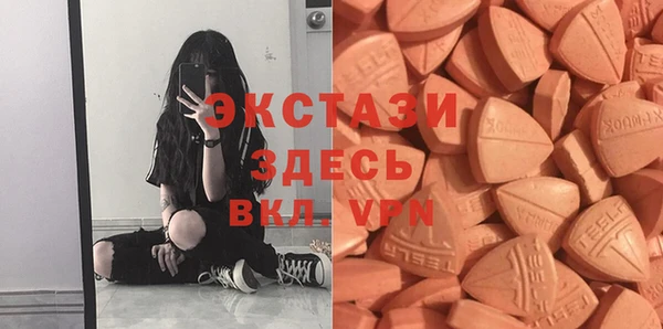 прущие крисы Белокуриха