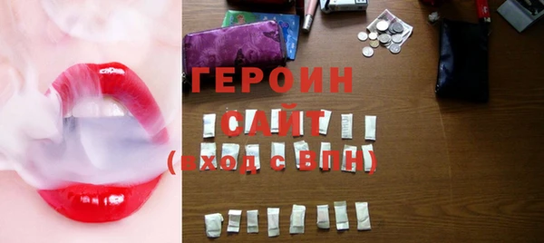 хмурый Белоозёрский