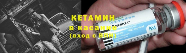 хмурый Белоозёрский
