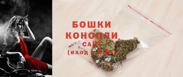 хмурый Белоозёрский