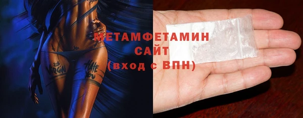 хмурый Белоозёрский