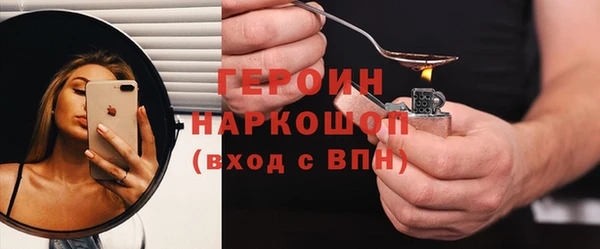 хмурый Белоозёрский
