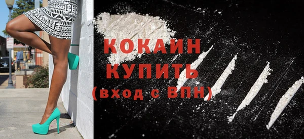 хмурый Белоозёрский
