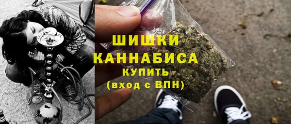 хмурый Белоозёрский