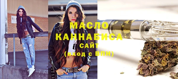 хмурый Белоозёрский