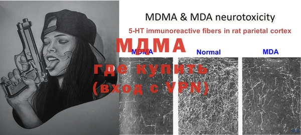 хмурый Белоозёрский