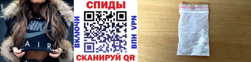 ссылка на мегу ссылка  Макаров  Первитин витя 